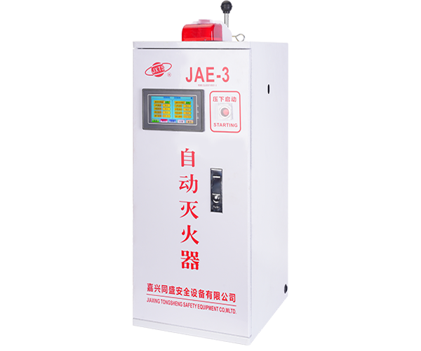 JAE-3