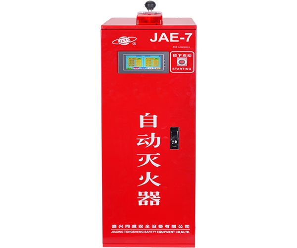 JAE-7