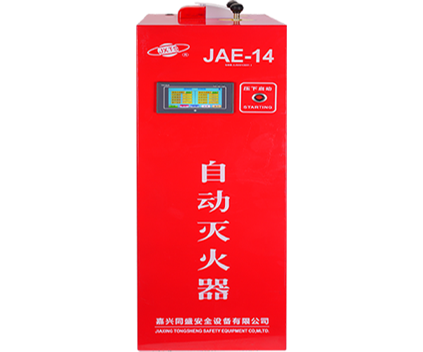 JAE-14