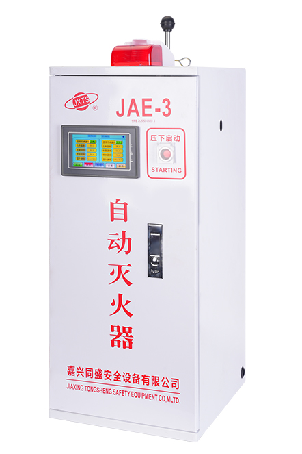 JAE系列